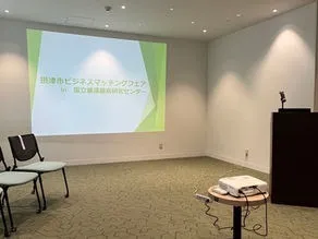 摂津市ビジネスマッチングフェアに参加しました