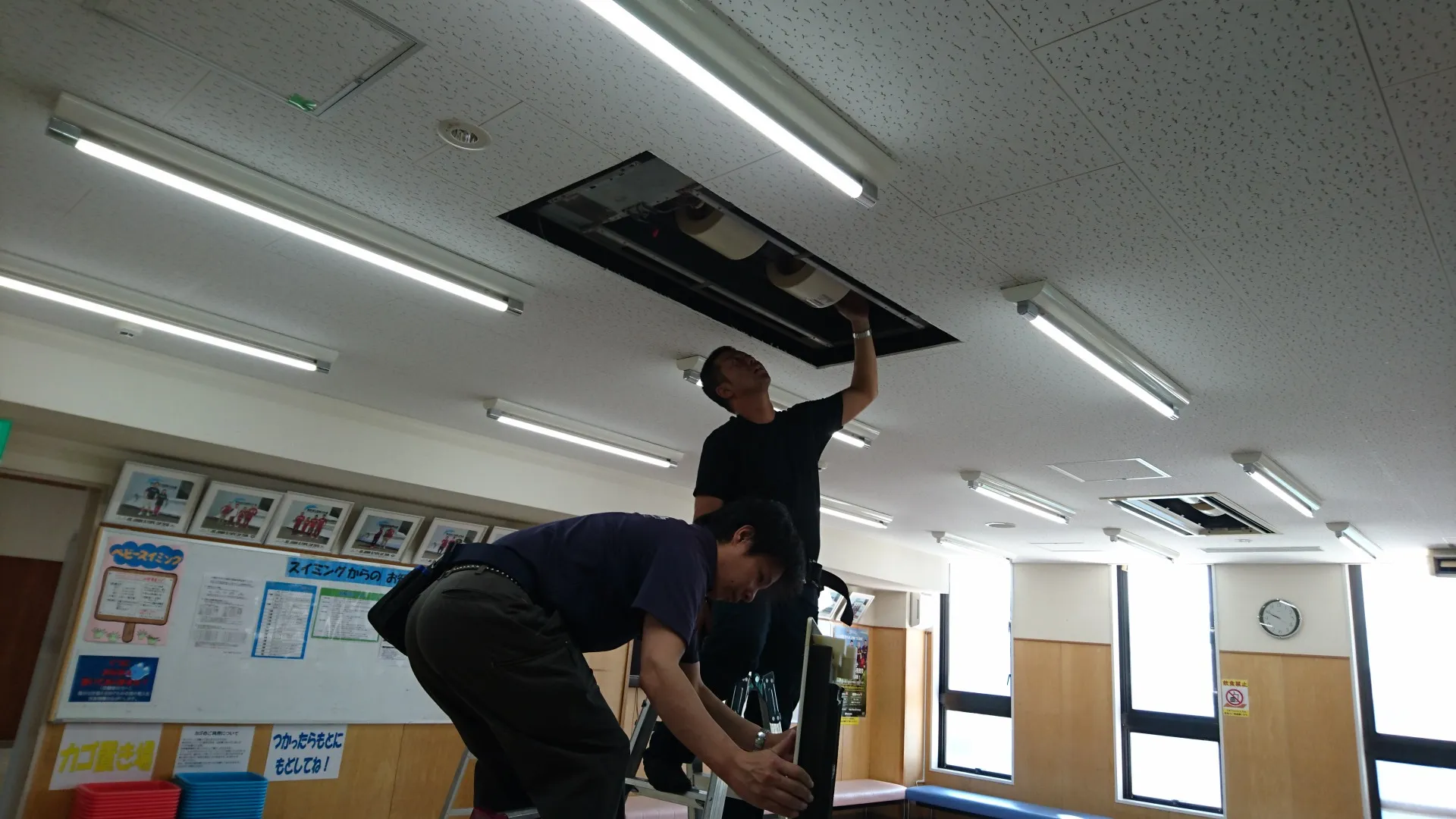 多岐にわたるサービスの料金案内