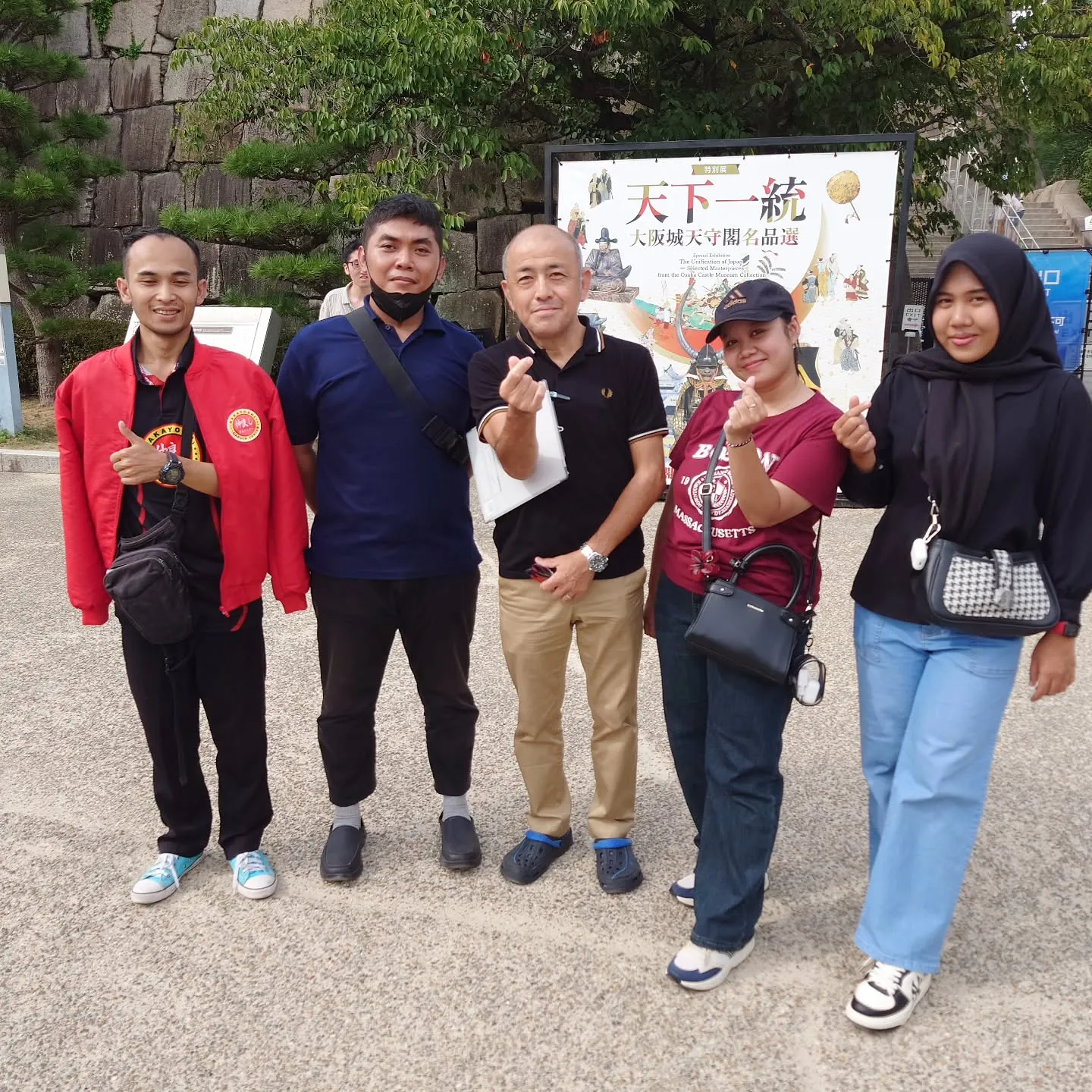 インドネシアから特定技能を持って日本で一緒に働いてくれる大切...