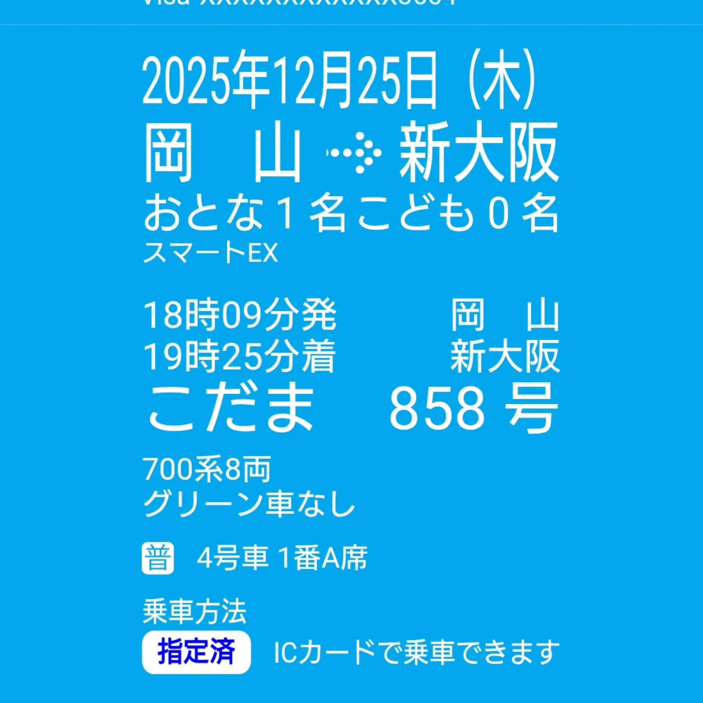 言語の壁は厳しいかった。