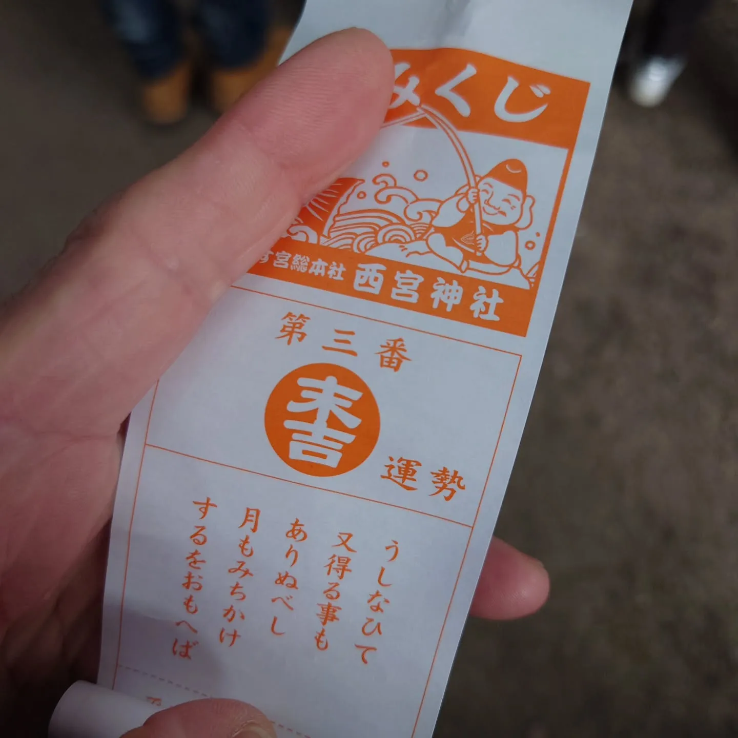 清掃業者として長年皆様と共に歩んできたことに感謝申し上げます...