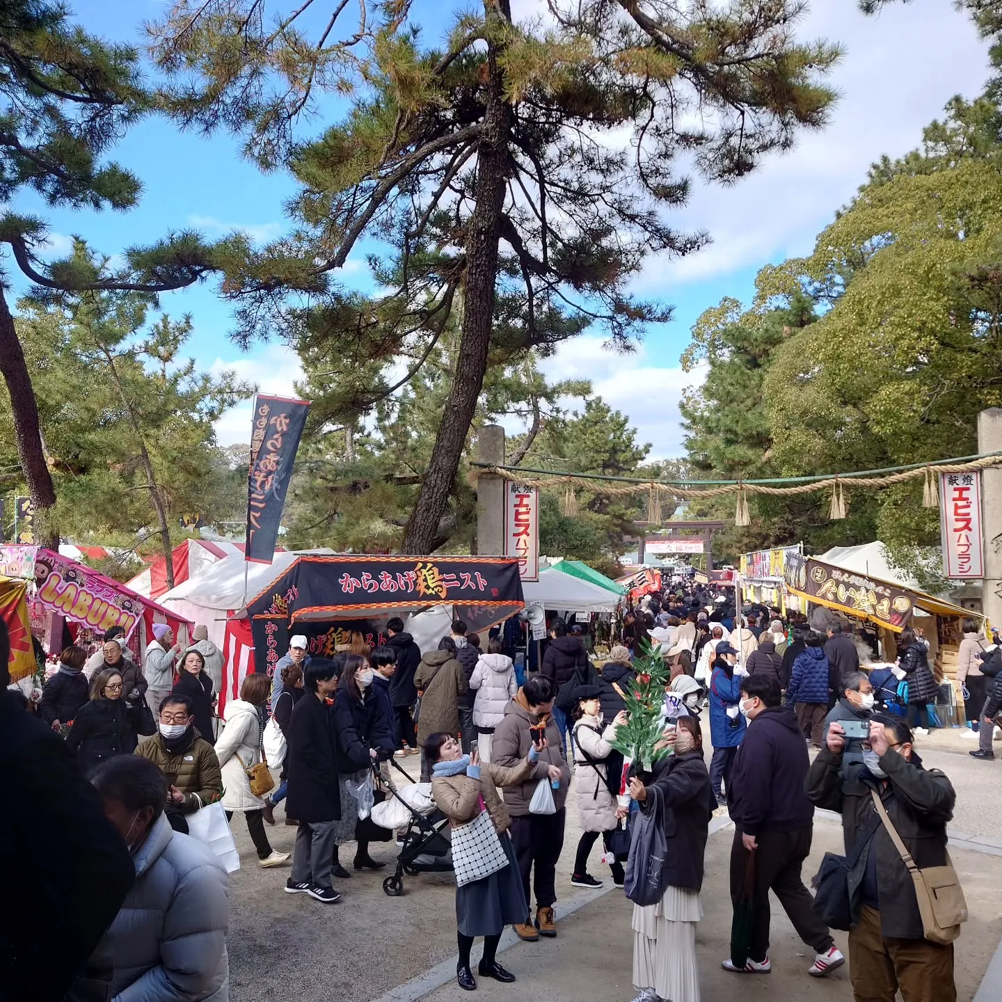 清掃業者として長年皆様と共に歩んできたことに感謝申し上げます...